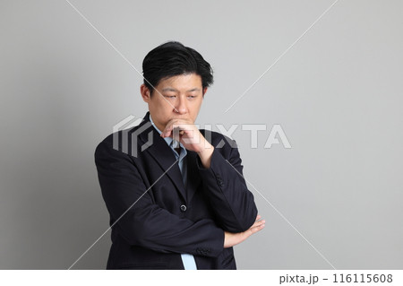 The Asian Businessman The Asian Businessman 116115608