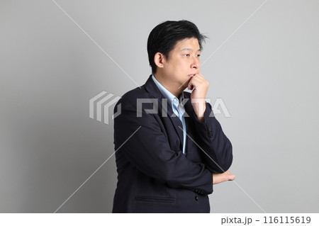 The Asian Businessman 116115619