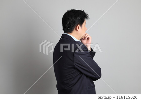 The Asian Businessman 116115620