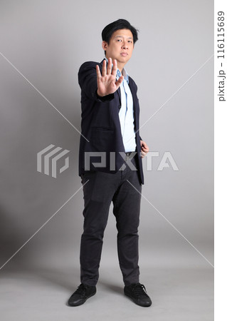 The Asian Businessman 116115689