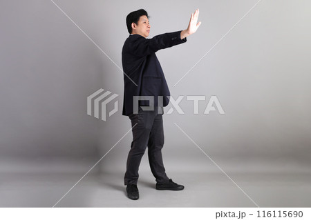 The Asian Businessman The Asian Businessman 116115690