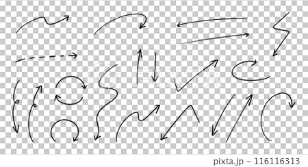Vector pen hand drawn arrows set black and white 116116313