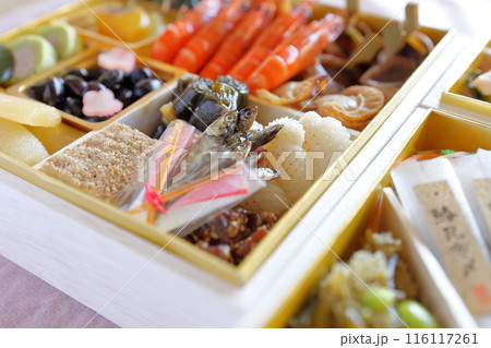 お正月のおせち料理 お正月のおせち料理 116117261