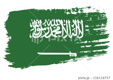 Saudi Arabia flag, wide brush stroke on transparent background vector 116118757
