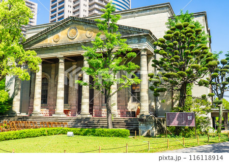 大阪市北区天満橋 桜之宮公園 大阪府最古の洋風建築 旧桜宮公会堂(重要文化財) 大阪市北区天満橋 桜之宮公園 大阪府最古の洋風建築 旧桜宮公会堂(重要文化財) 116118914