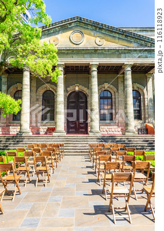 大阪市北区天満橋 桜之宮公園 大阪府最古の洋風建築 旧桜宮公会堂(重要文化財) 大阪市北区天満橋 桜之宮公園 大阪府最古の洋風建築 旧桜宮公会堂(重要文化財) 116118923
