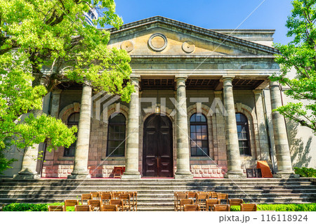 大阪市北区天満橋　桜之宮公園　大阪府最古の洋風建築　旧桜宮公会堂（重要文化財） 116118924