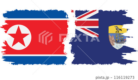 Saint Helena and North Korea grunge flags connection vector 116119273