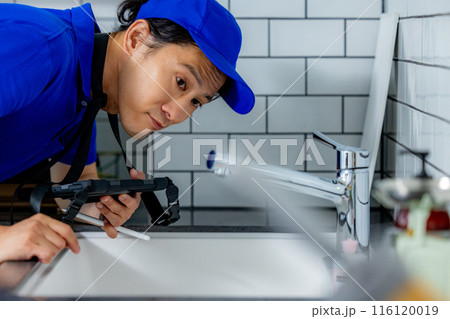 男性　点検　水道 116120019