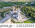 Assumption Uspensky Cathedral in Vladimir, Russia. Aerial view. 116120503