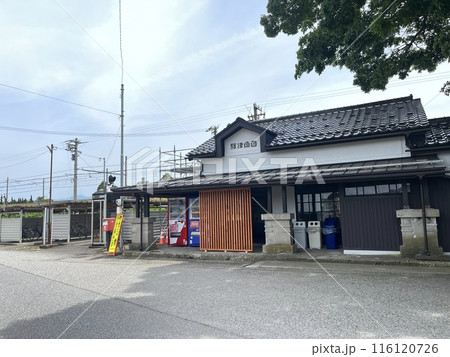 西魚津駅(富山県魚津市) 116120726