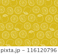 輪切りレモンの手描き風シームレスパターン 116120796