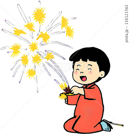 花火で遊ぶ子供 116121562
