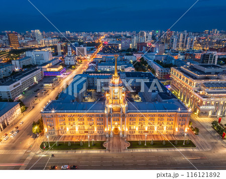 Yekaterinburg City Administration or City Hall and Central square at summer evening. Evening city in the summer sunset, Aerial View. 116121892