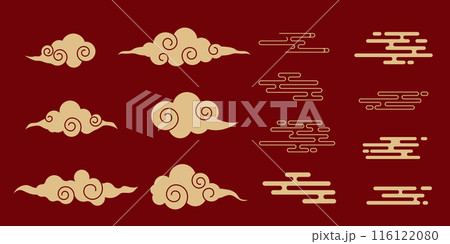 Japanese cloud set, asian traditional wavy curly ornament. China ornament, eastern decoration doodle, line. Clouds flow with the wind in the sky . 116122080