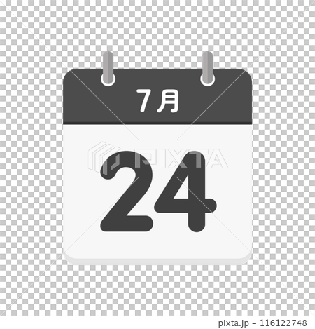 7月24日每日日曆圖示-日期為7/24的日本日曆插畫素材 116122748
