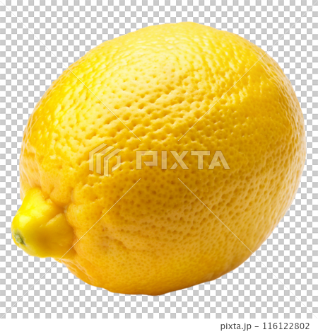 lemon isolated on white background - Stock Illustration [116122802] - PIXTA