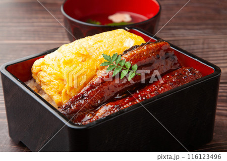 うな玉重 116123496