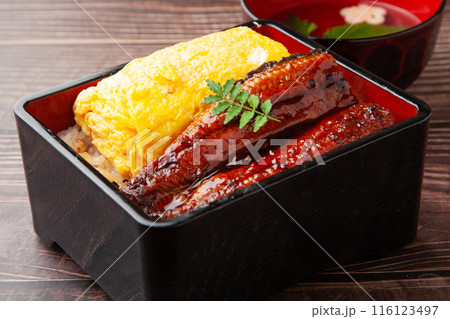 うな玉重 116123497