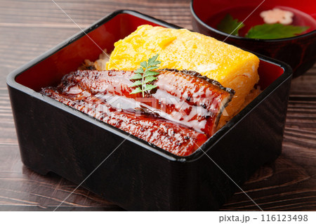 うな玉重 うな玉重 116123498