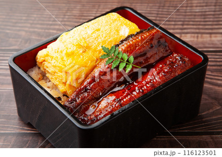 うな玉重 116123501