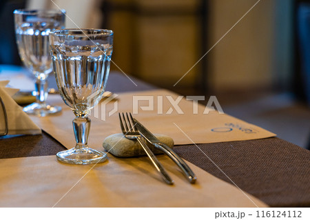A Table Set for Two in Moscow A Table Set for Two in Moscow 116124112