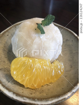 手作り八朔大福 116124247