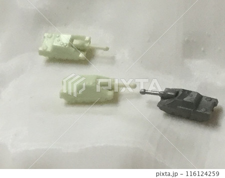 私のミニチュアプラモデルcollection ドイツ軍戦車 3号突撃砲G型 私のミニチュアプラモデルcollection ドイツ軍戦車 3号突撃砲G型 116124259