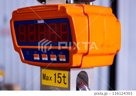 Precision in Progress Precision in Progress 116124301