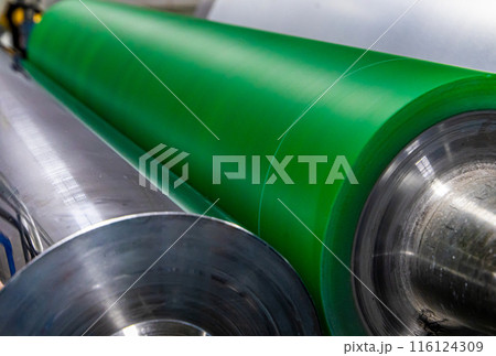 The Enigmatic Emerald Tube The Enigmatic Emerald Tube 116124309