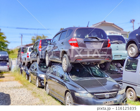 ジャンクヤード　(自動車リビルト商品取扱業) 116125835