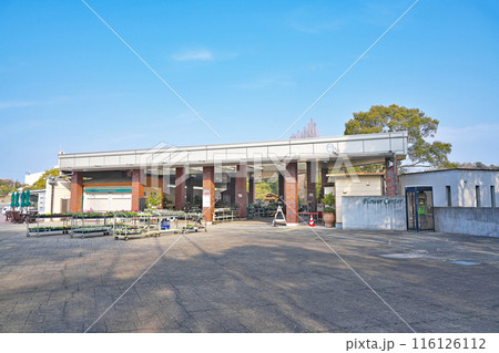 【兵庫県立フラワーセンター】 兵庫県加西市豊倉町飯森 【兵庫県立フラワーセンター】 兵庫県加西市豊倉町飯森 116126112