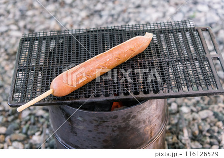 【オートキャンプ場でソロキャンプ 網でフランクを焼く】 【オートキャンプ場でソロキャンプ 網でフランクを焼く】 116126529