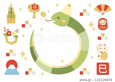 蛇とお正月飾りを組み合わせた巳年に使える年賀状のテンプレートのイラスト 蛇とお正月飾りを組み合わせた巳年に使える年賀状のテンプレートのイラスト 116126659