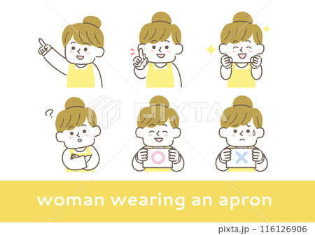 エプロン姿の女性の表情イラストセット 116126906