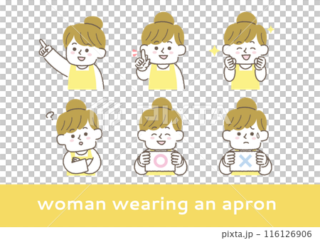 エプロン姿の女性の表情イラストセット 116126906