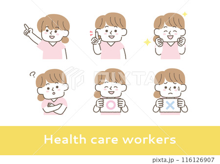 医療従事者の女性の表情イラストセット 116126907
