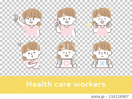 医療従事者の女性の表情イラストセット 116126907