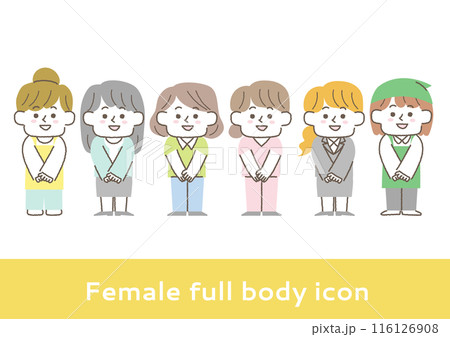いろんな女性の全身イラストセット 116126908