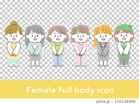 いろんな女性の全身イラストセット 116126908