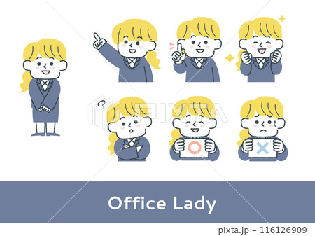スーツ姿のオフィスレディの表情イラストセット 116126909