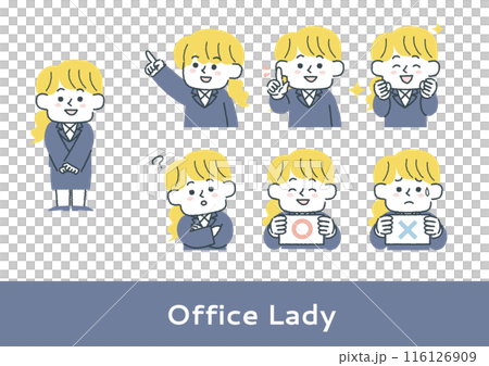 スーツ姿のオフィスレディの表情イラストセット 116126909