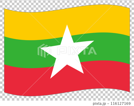 世界國旗 緬甸國旗 世界國旗 緬甸國旗 116127169