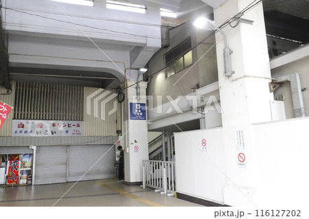 中津駅（阪急）／大阪府大阪市北区中津3丁目 116127202