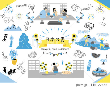 日本の夏を楽しむ人達 日本の夏を楽しむ人達 116127636