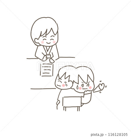 緊張の面談 緊張の面談 116128105