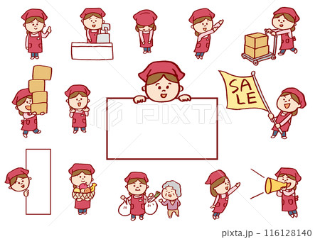 一生懸命に頑張るかわいいスーパーの女性店員さん 116128140