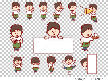 A cute male cafe clerk working hard A cute male cafe clerk working hard 116128142