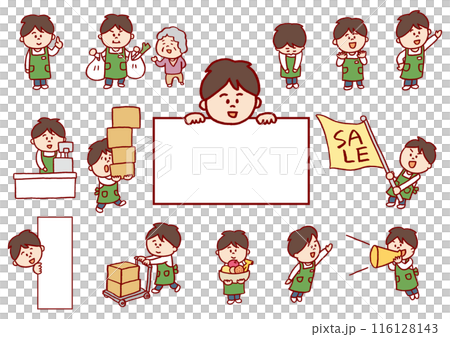 A cute male supermarket clerk working hard 116128143