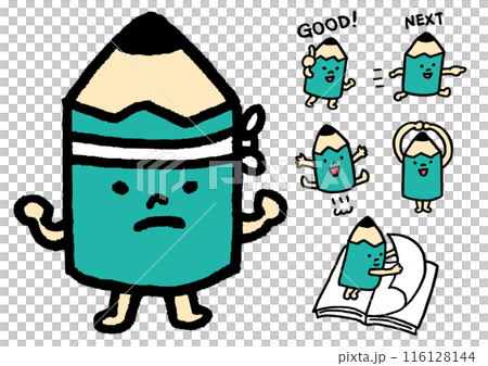 補習班或學校都可以使用的可愛鉛筆人物素材 116128144